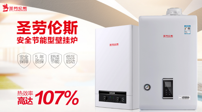 壁掛爐如何使用最省氣（分享掌握壁掛爐的正確使用姿勢(shì)）